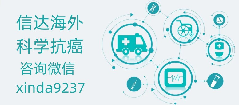 靶向药奥拉帕利仿制版购买一个月需要多少钱？奥拉帕利一盒多少粒 今年仿制奥拉帕利患者怎么购买