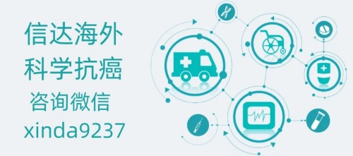 劳拉替尼仿制版哪里可以买到？2023年劳拉替尼价格多少钱一盒