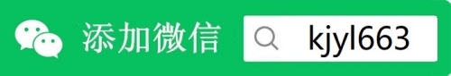 今日更新仿制药阿伐曲泊帕片国内购买售价约950元 目前印度代购阿伐曲泊帕各版本渠道有哪些全国公开曝光