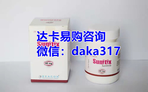 印度索坦价格一览表：售价(约900元)一盒!印度索坦代购价格折合人民币900元起一盒(2023更新中)国内购买(50mg*28粒)印度索坦代购价格仅：900元|医保价格一览表!