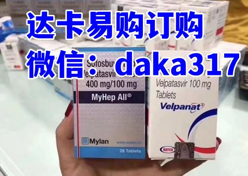 吉三代医保报销后多少钱，2023印度丙通沙(吉三代)售价多少钱一盒|一瓶价格约1200元(2023更新中)国内购买丙肝特效药印度吉三代(丙通沙)每盒医保报销价格出炉