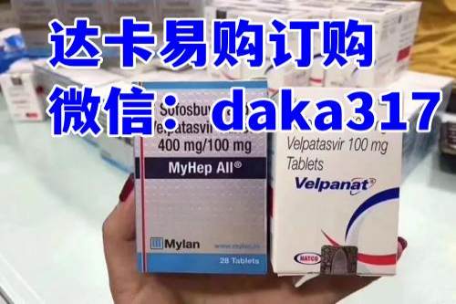 印度吉三代多少钱一盒价格公布？印度吉三代一盒价格1000~1200元每盒，印度度吉三代作用机制