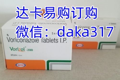 印度伏立康唑价格多少钱一盒折合人民币约1000元（2023更新中）伏立康唑一般吃多久？