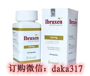 当今印度伊布替尼价格多少钱一盒1300元起/终于有了答案！对比2024非常详细的各版本伊布替尼价格