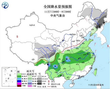 立冬之后的气温如何 2016立冬后天气冷吗